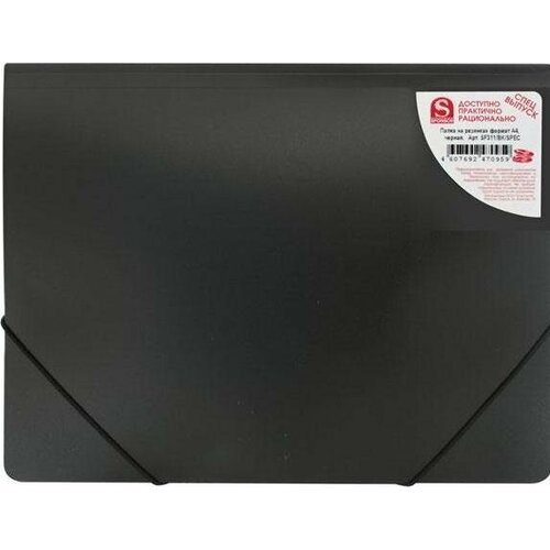 Sponsor SF311/BK/SPEC-2SHT Папка на резинках, ф. а4, чёрная, 0,4мм sponsor, 2 шт. в комплекте