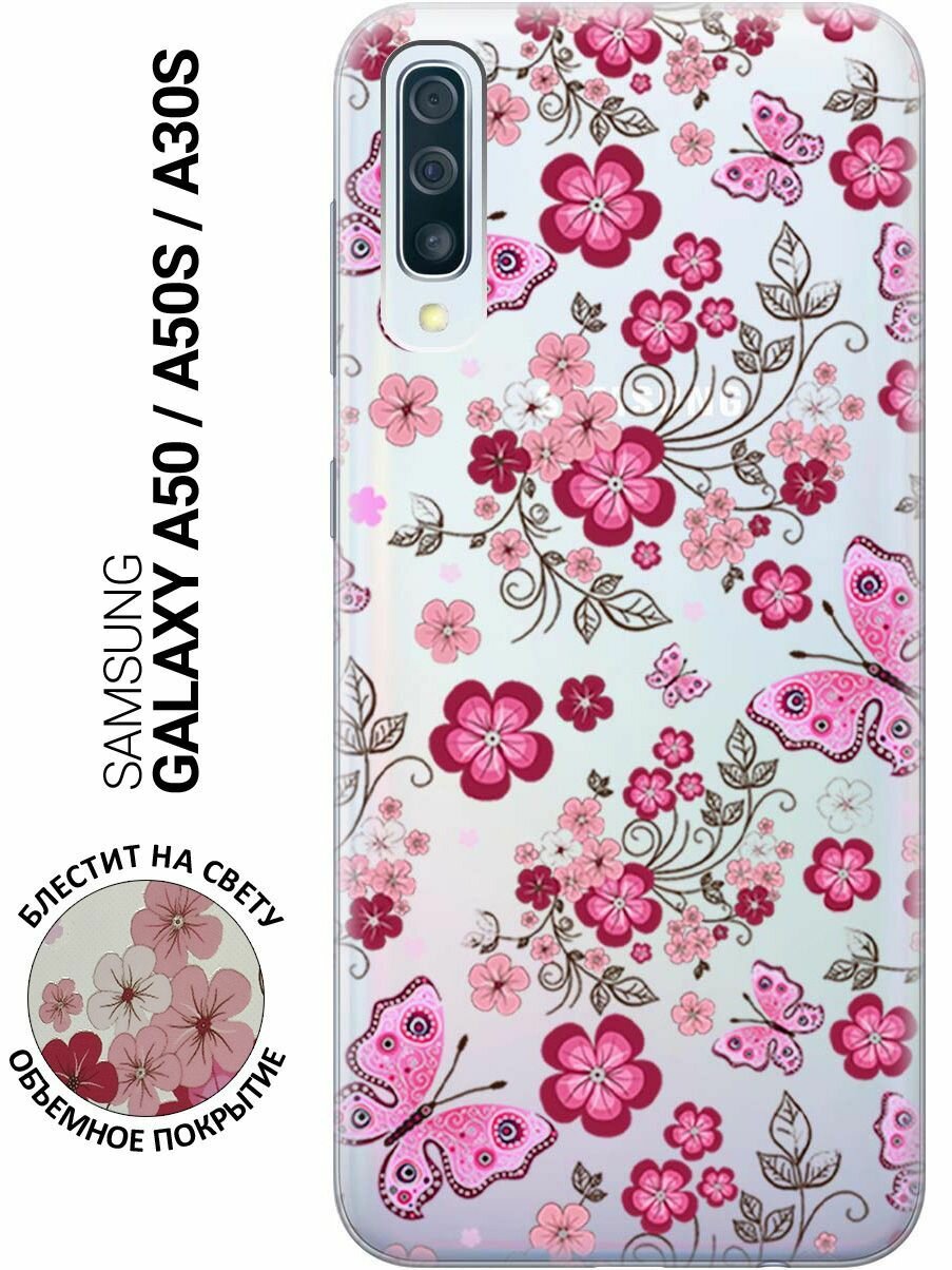 Ультратонкий силиконовый чехол-накладка для Samsung Galaxy A50 с 3D принтом "Butterflies & Flowers"