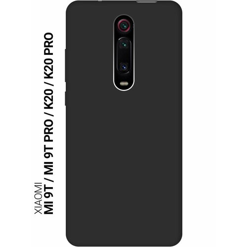 Матовый Soft Touch силиконовый чехол на Xiaomi Mi 9T, Mi 9T Pro, K20, K20 Pro, Сяоми Ми 9Т, Ми 9Т Про черный чехол книжка на xiaomi mi 9t mi 9t pro k20 k20 pro сяоми ми 9т ми 9т про c принтом розовые и фиолетовые филаки золотистый