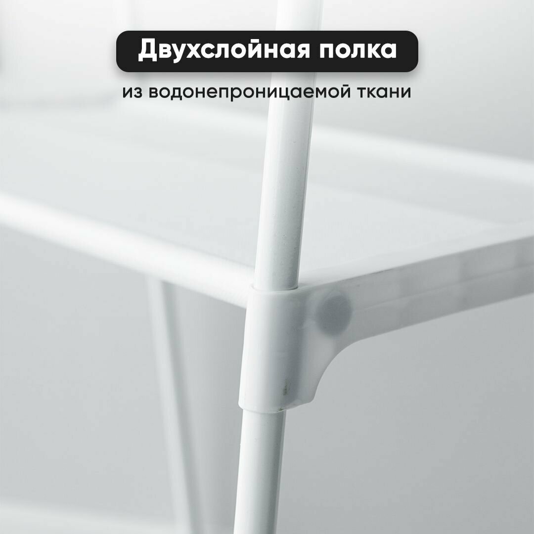 Вешалка напольная для одежды металлическая белая Oqqi, 55/84.5 х 42.5 х 157 см - фотография № 5