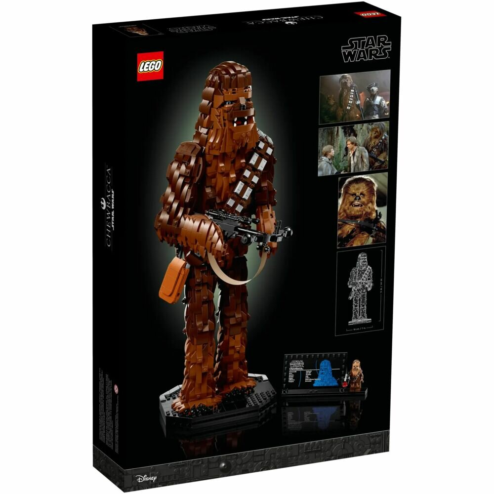 Конструктор LEGO Star Wars 75371 Chewbacca — фото 6