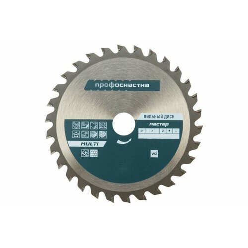Пильный диск № 25 ПрофОснастка Мастер 180*Z36*20/30 WZ MULTI