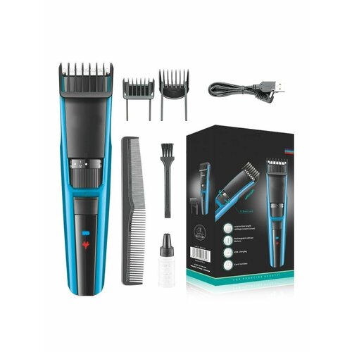 Машинка для стрижки триммер 91000₽