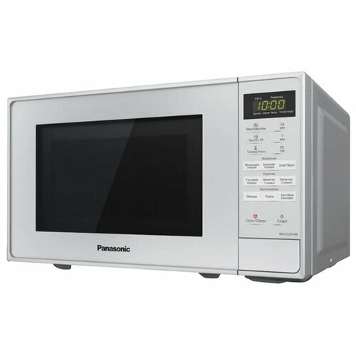 Микроволновая печь Panasonic NN-ST27HMZPE 800 Вт серебристый