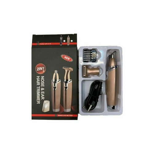 Триммер для носа ушей и бороды 2 в 1 40800₽