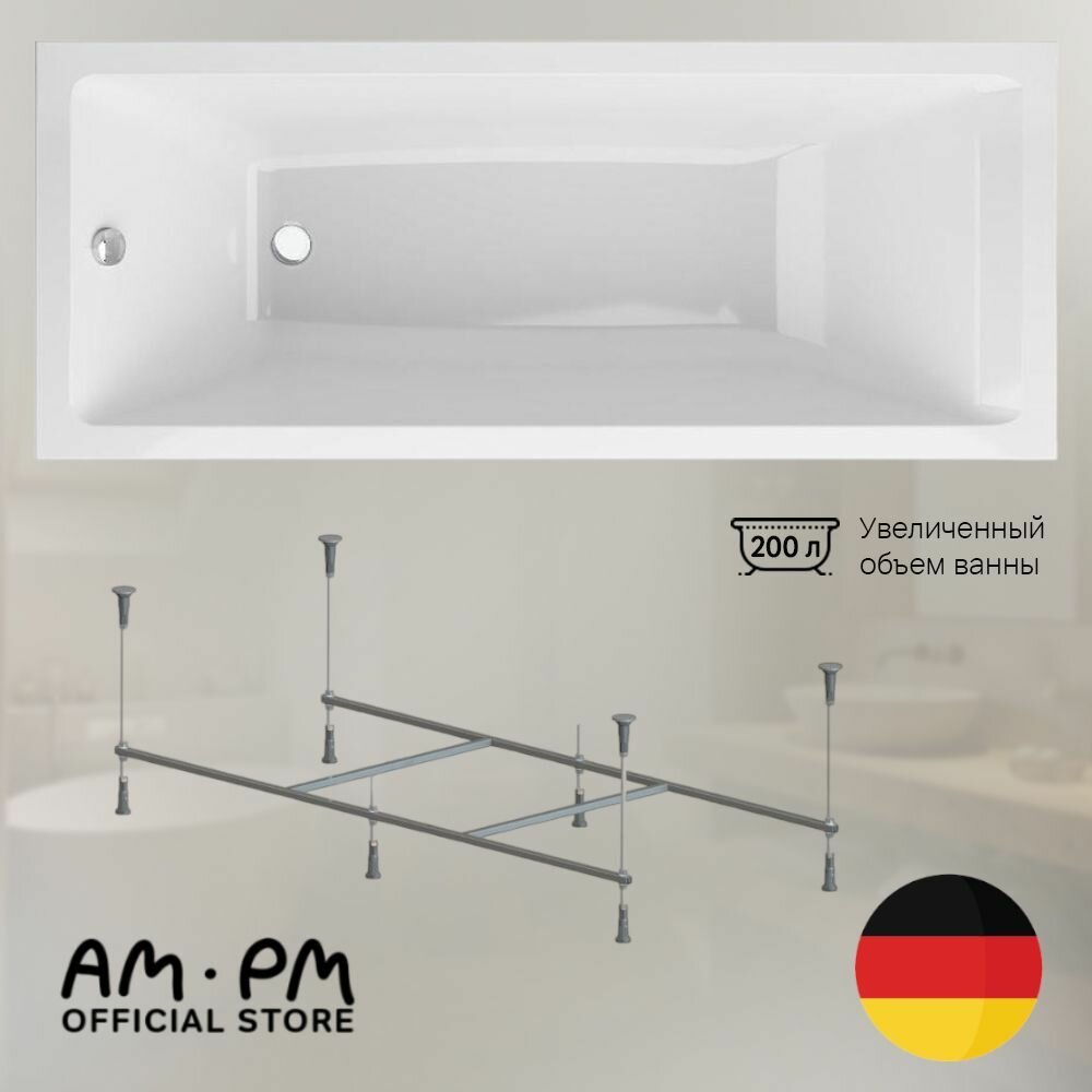 фото Ванна акриловая AM.PM Gem 170x70 см комплект 2 в 1: ванна с каркасом; усиленный корпус, надежное акриловое покрытие, анатомическая спинка, гарантия 15 лет
