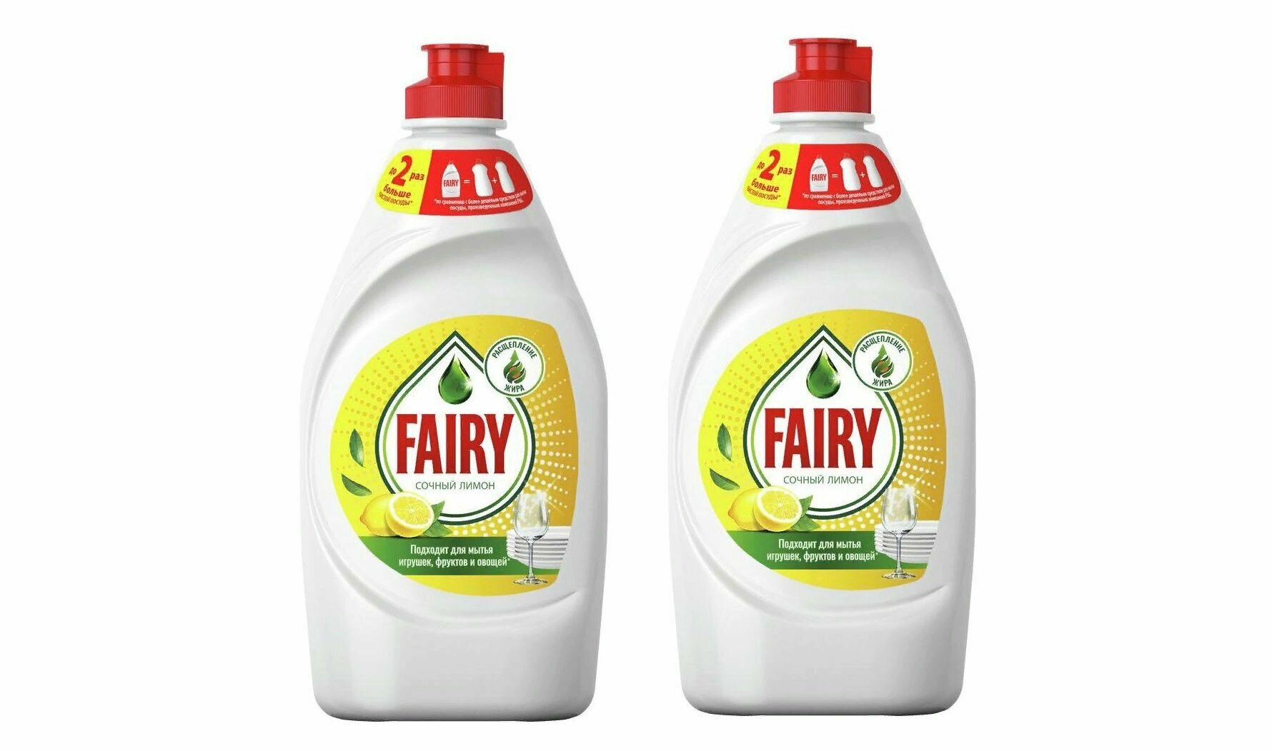 Fairy Средство для мытья посуды Oxi, Сочный лимон, 450 мл, 2 штуки