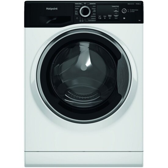 Стиральная машина Hotpoint-ariston NSB 6039 ZS VE RU