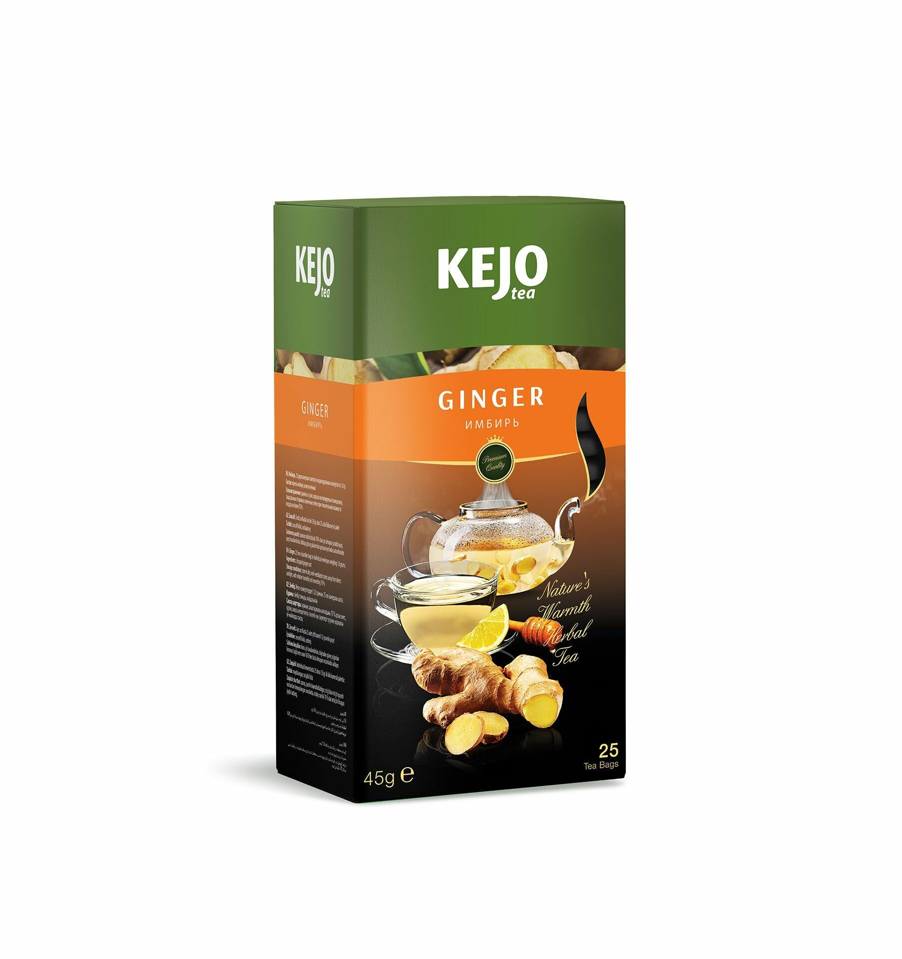 Имбирь KEJOfoods GINGER в пакетиках 25*1,8гр картон