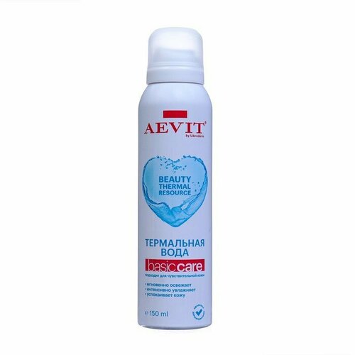 термальная вода aevit by librederm basic care для всех типов кожи 150 мл Термальная вода AEVIT BY LIBREDERM BASIC CARE для всех типов кожи, 150 мл (комплект из 3 шт)