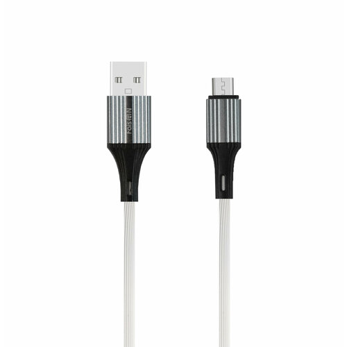 Кабель USB - микро USB FaisON K-134 Ribe, 1.0м, 3,5А, цвет: белый, серая вставка