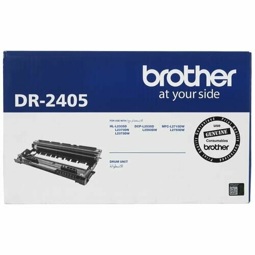 Драм-юнит Brother DR-2405 драм юнит brother dr 2405