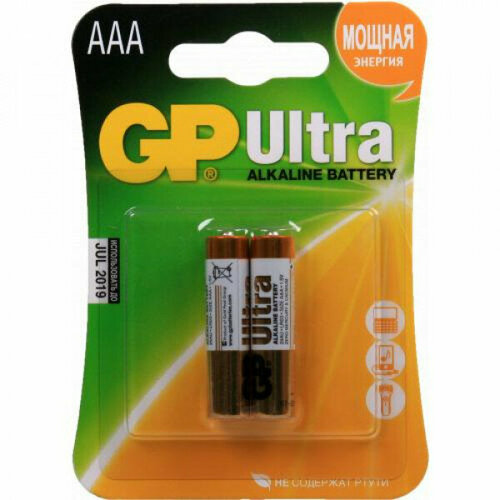 батарея gp aaa 24a cp2 ultra bl2 GP Batteries International Limited Алкалиновые батарейки GP Ultra Alkaline 24A AAA 2 шт