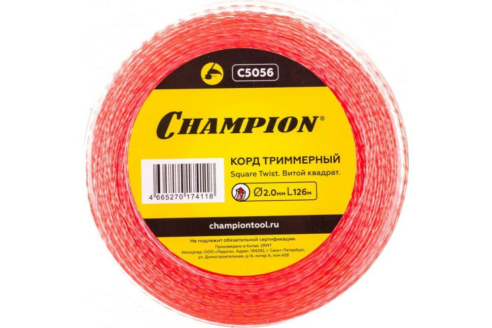 Корд трим. CHAMPION Twist Square DUO 20мм*126м витой квадрат C5056