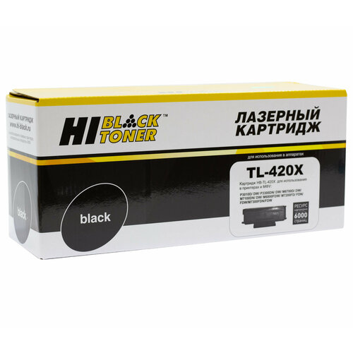 hi black картриджи комплектом совместимые хай блэк hi black hb tl 425x 3 pack 98971457 3pk tl 425x черный Тонер-картридж Hi-Black TL-420X для Pantum M6700/P3010, 6К, черный, 6000 страниц