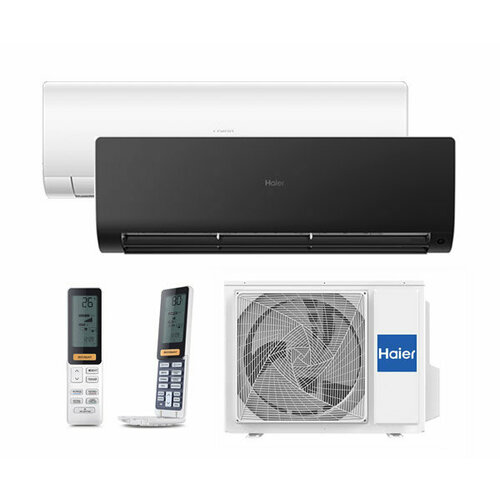 Мультисплит-система кондиционирования Haier 2 x AS25S2SF2FA / 2U50S2SM1FA-3