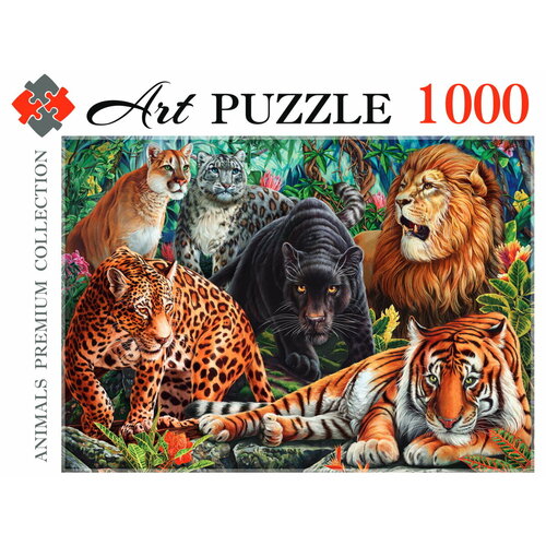 пазлы 1000 деталей счастливые кошки Пазл Artpuzzle 1000 деталей: Дикие кошки