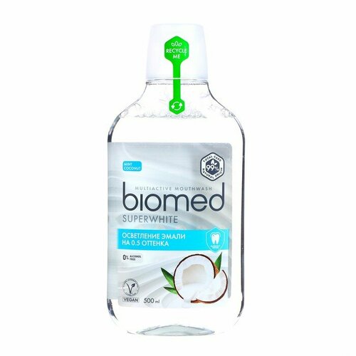 Biomed Ополаскиватель для полости рта BIOMED SUPER WHITE, 500 мл