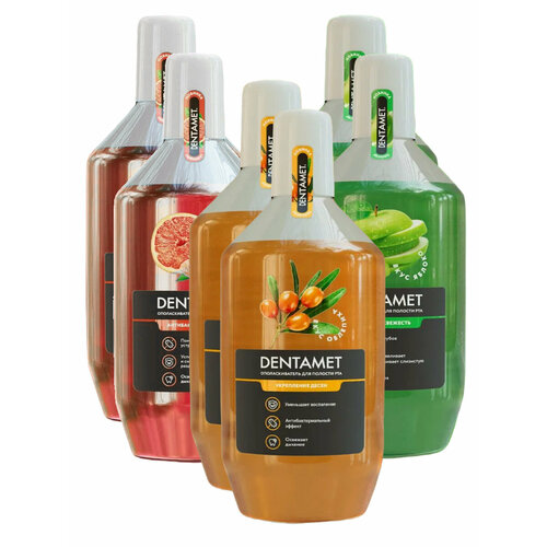 Набор Ополаскивателей для рта Dentamet грейпфрут 2 шт+яблоко 2 шт +облепиха 2 шт по 580 мл.