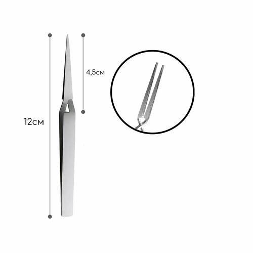 Обратный пинцет для зажима арки Nail Best 264₽