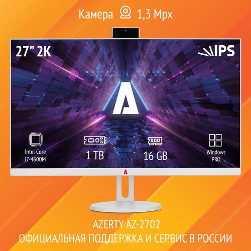 Моноблок Azerty AZ-2702 27 IPS 2560x1440 Intel i7-4600M 2x29GHz 16Gb DDR3L 1Tb SSD 6068000₽