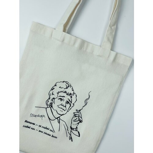 Сумка шоппер , черный, бежевый