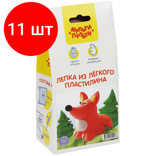 Комплект 11 шт, Набор для лепки из легкого пластилина Мульти-Пульти Лисичка