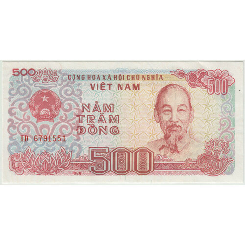 Купюра 500 донг. 1988 г. Из оборота. AU.