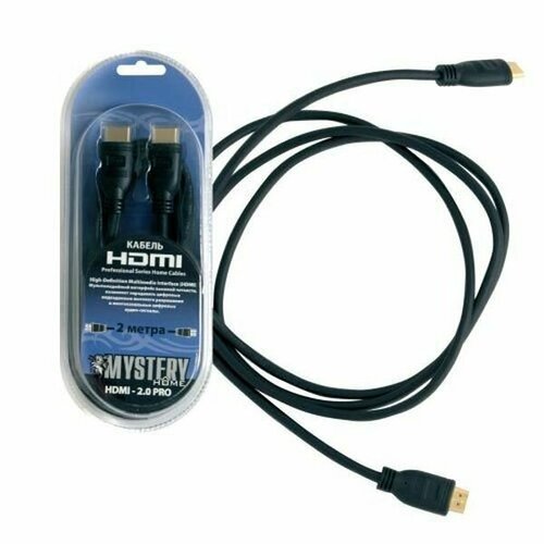 hdmi кабели atlas element hdmi 18g 3 0m Кабели MYSTERY HDMI 1.5 PRO