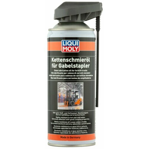 Chain Oil For Forklifts LIQUI MOLY арт. 20946
