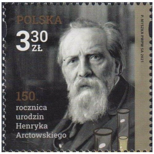 Почтовые марки Польша 2021г. 150 лет со дня рождения Генрика Арцтовского Ученые MNH