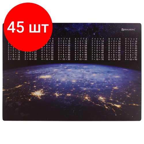 Комплект 45 шт, Настольное покрытие BRAUBERG, А3+, пластик, 46x33 см, Space, 270402 настольное покрытие brauberg 237176 60 х 45 см синий 1 шт 60 см 45 см 3 мм