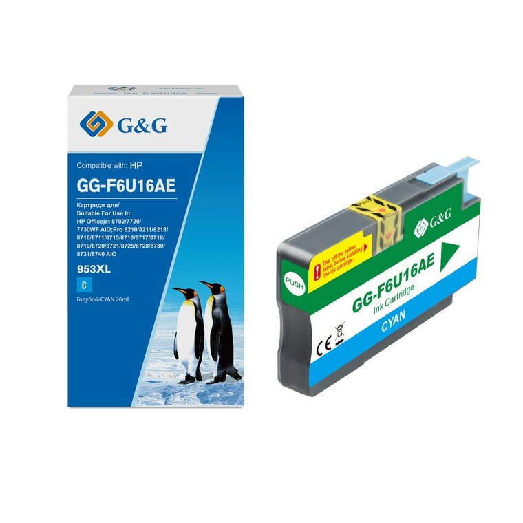 Картридж G&G GG-F6U16AE №953XL синий для HP OJ Pro 7740/8210/8218/8710/8715 (26мл)