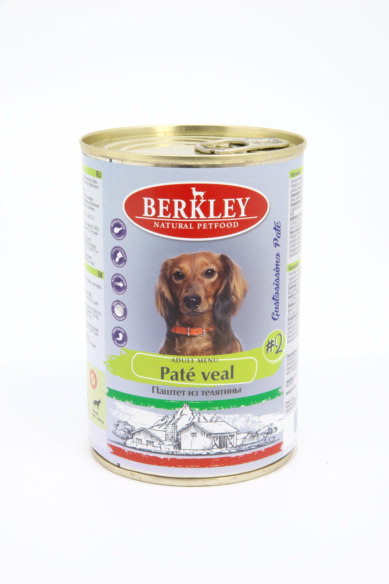 Влажный консервированный корм для взрослых собак Berkley №2 паштет из телятины, 400г