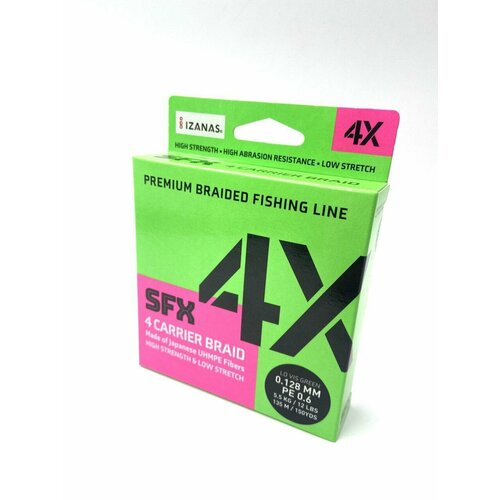 Шнур плетеный Sufix SFX 4X #0.6 (135 м, 0.128 мм, зеленый, 5.5 кг)