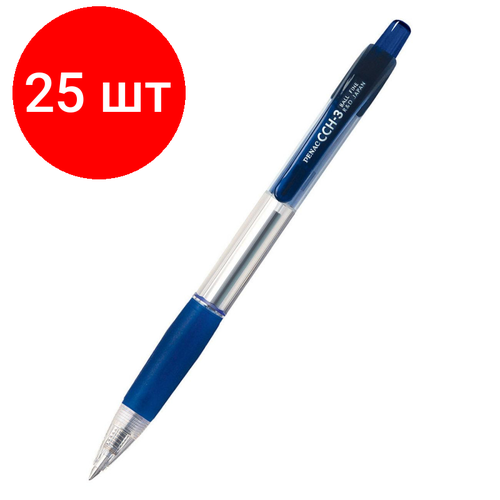 Комплект 25 штук, Ручка шариковая автомат. PENAC СCН-3 0.7 син, масл, манж BA3001-03F