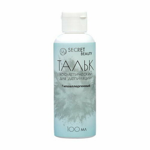 Тальк косметический Secret Beauty, до депиляции, 100 мл