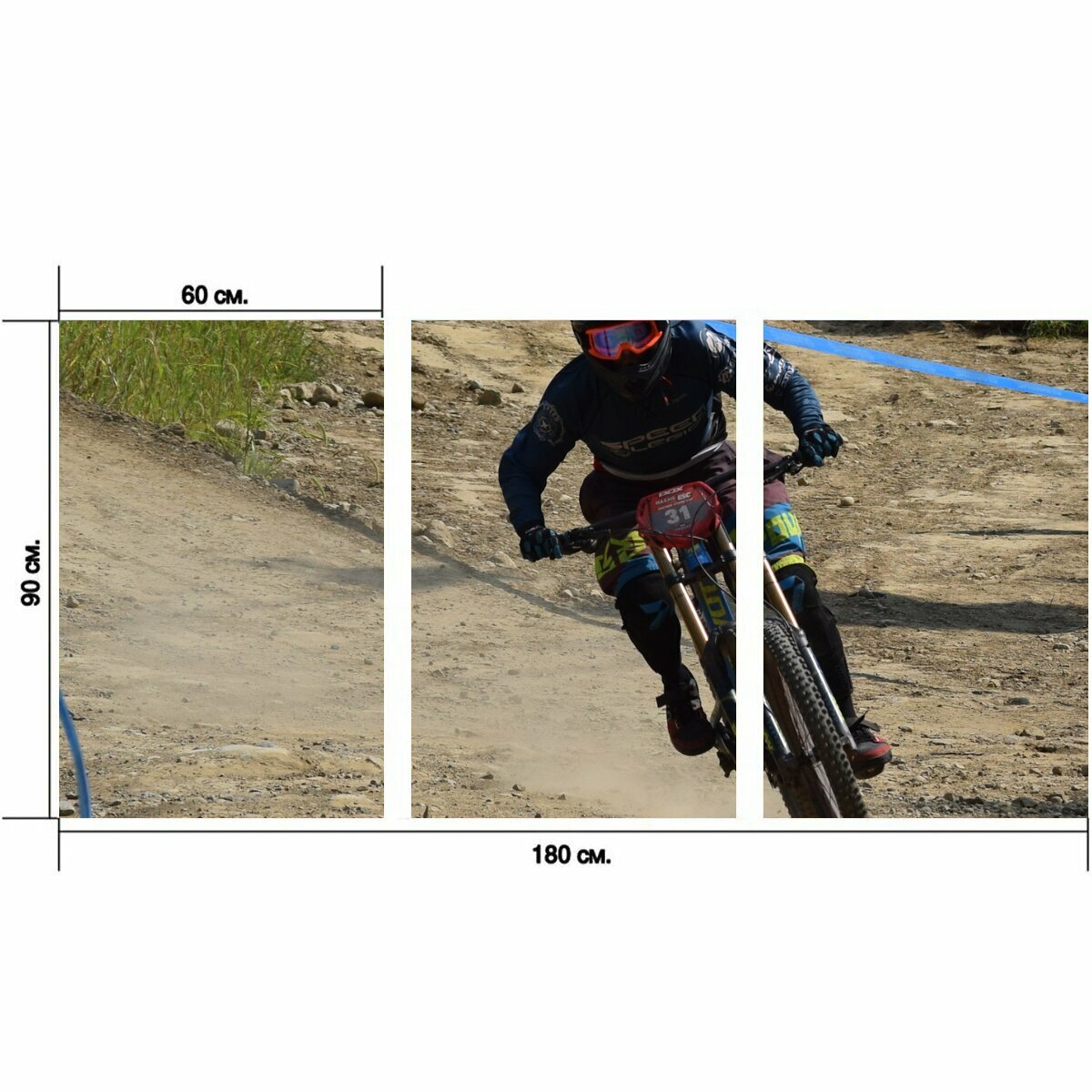 Модульный постер "Байкер, горный велосипед, прыгать" 180 x 90 см. для интерьера