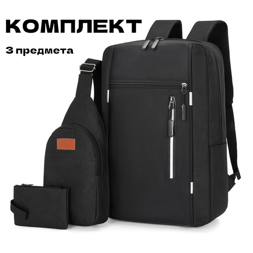 фото Рюкзак, сумка, купить рюкзак, портфель нет бренда