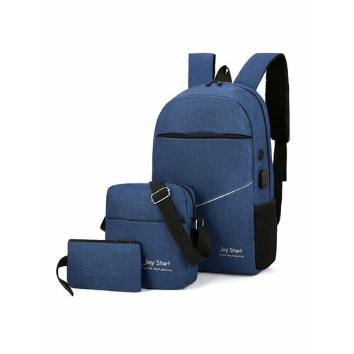 Рюкзак , синий