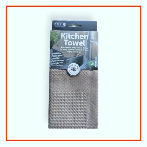 Smart. Быстро, сухо и чисто. Кухонное полотенце для посуды. Эко-кот