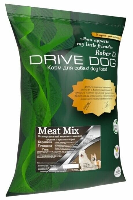 DRIVE DOG Meat Mix полнорационный корм микс мяса для собак средних и крупных пород баранина с говядиной и уткой (5 кг)