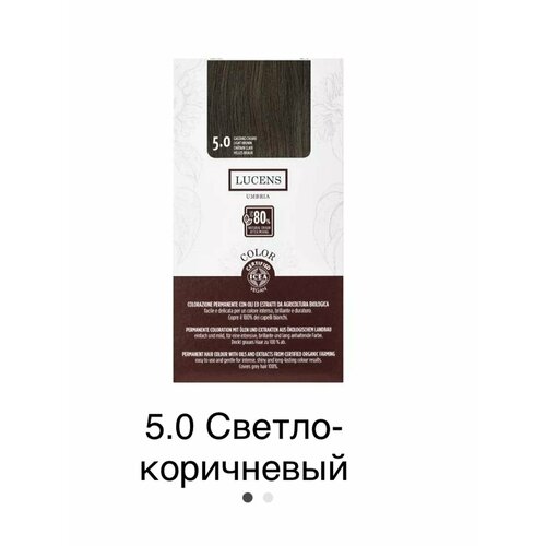 Краска для волос 1809₽