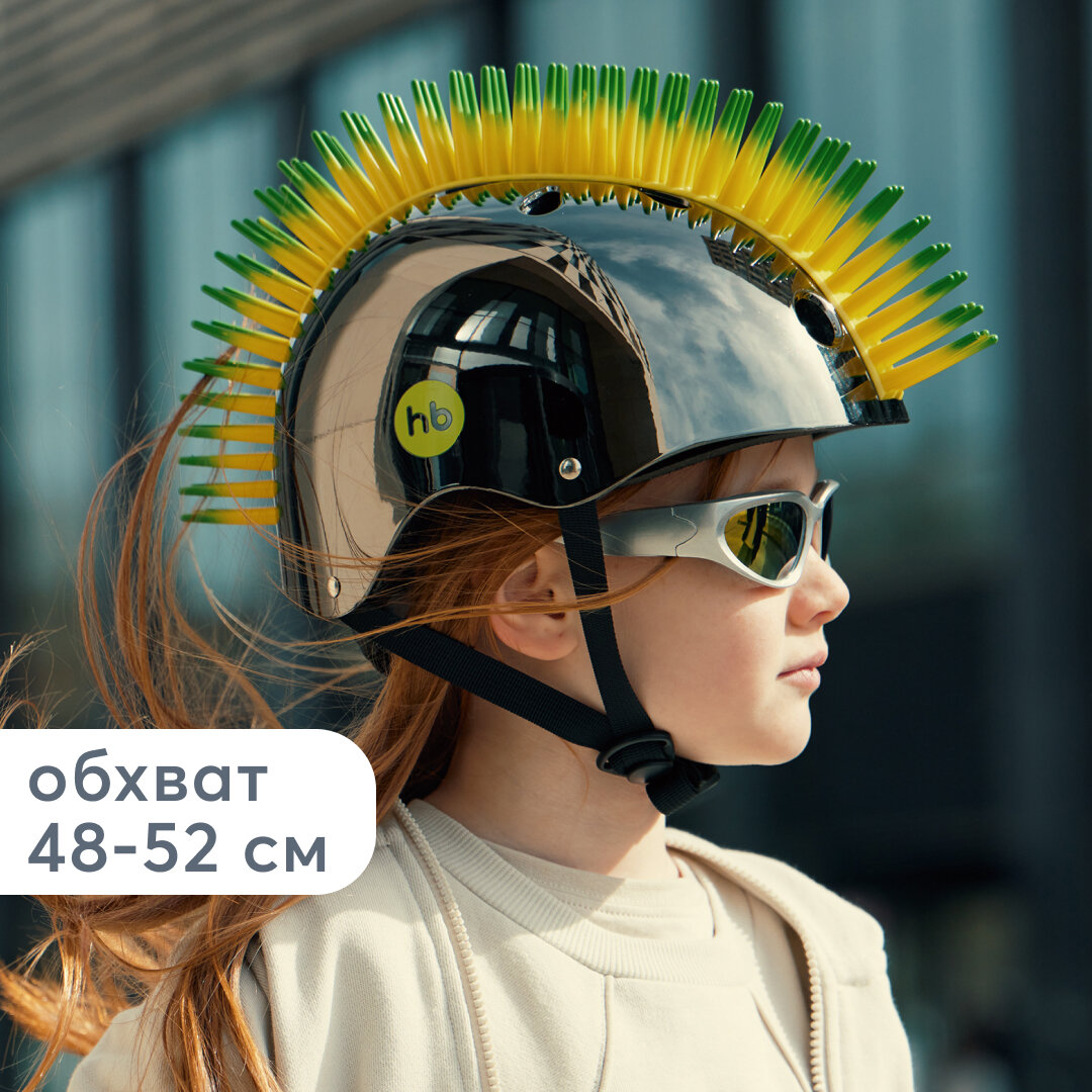 50037, Шлем детский защитный Happy baby "MADDY" от 2 до 6 лет, размер S, обхват головы 48-52 см, зеленый