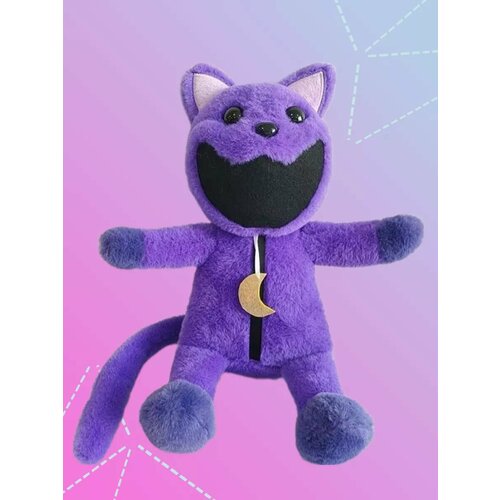 Кот дремот Catnap улыбающиеся твари poppy playtime 599₽