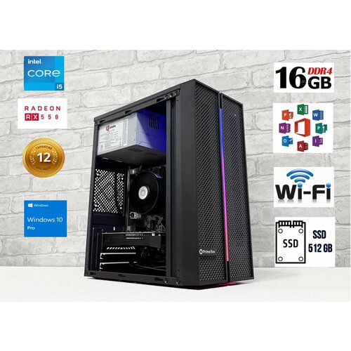 Мощный. Игровой ПК Intel Core I5 2500\ 16GB RAM\AMD RX550 4Gb\ SSD M.2 512Gb\Win 10Pro\Wi-Fi