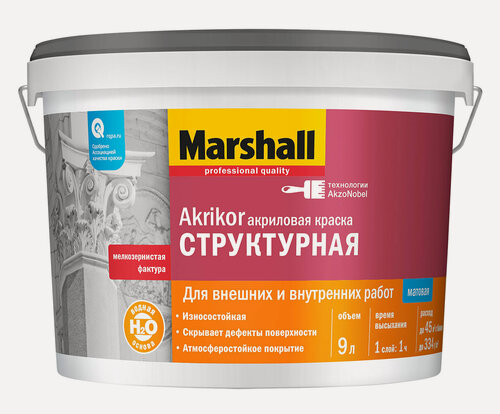 Изображение товара Краска фасадная акриловая Marshall Akrikor Структурная белая 9 л