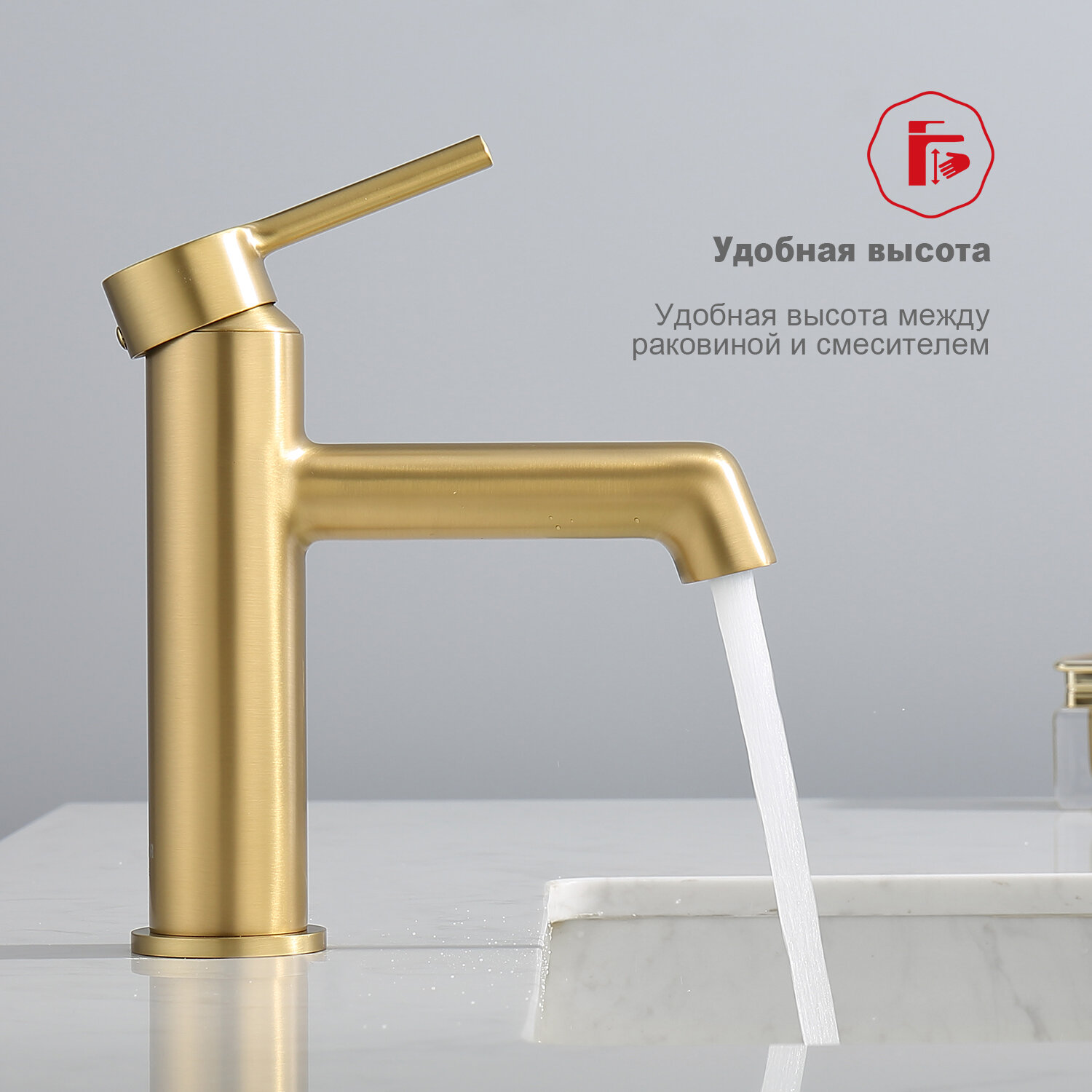 Смеситель для раковины и умывальника Raglo R20.10.03, латунь, хром — фото 1