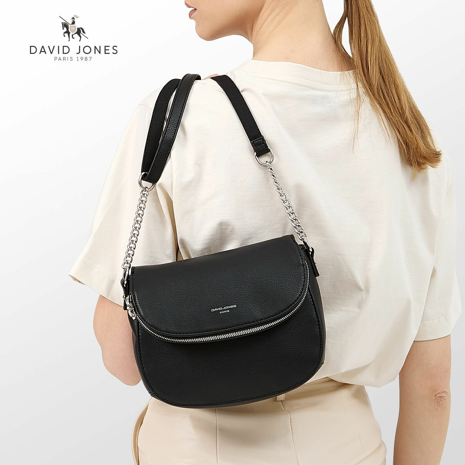Сумка женская кросс-боди David Jones, 6628-1, через плечо
