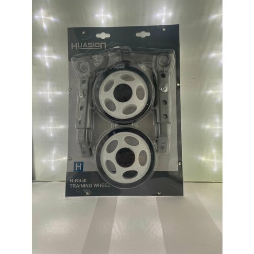 Дополнительные боковые колеса для велосипедов 12-20 радиуса Huasion